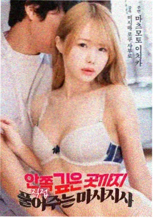 英雄本色
